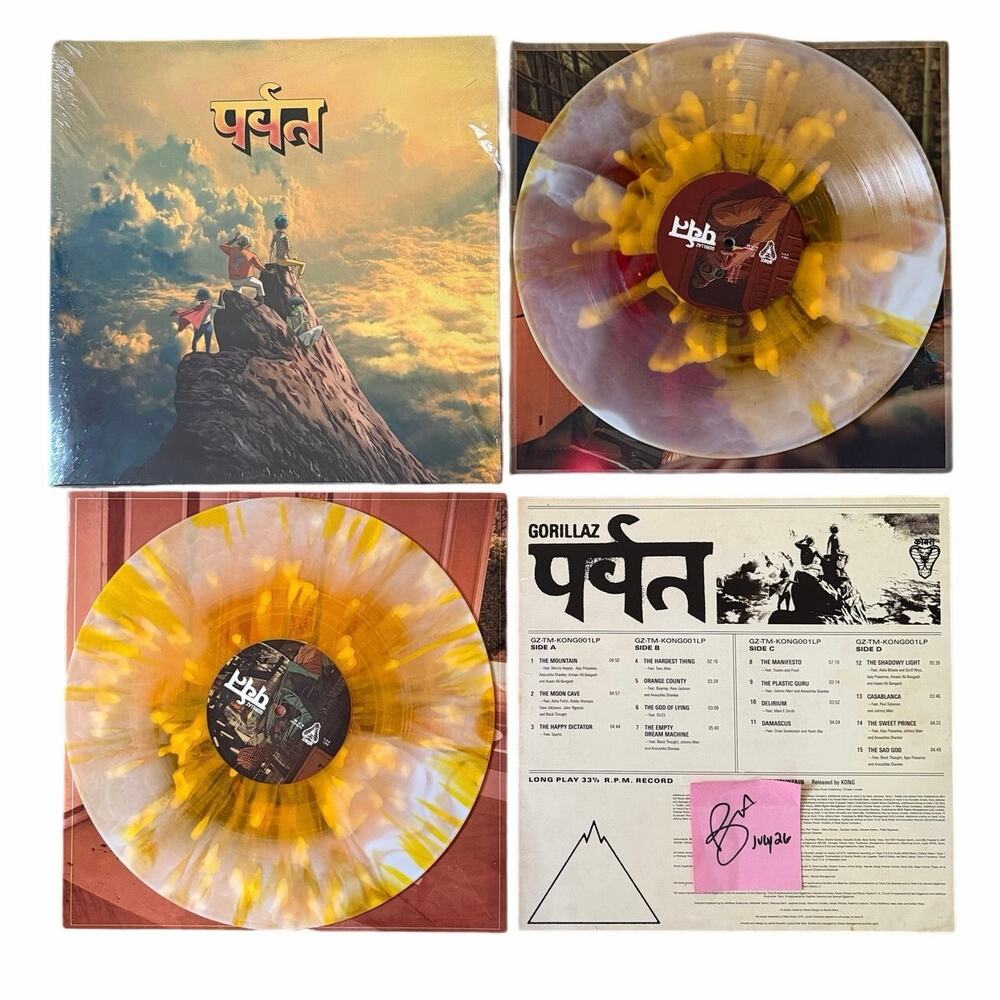 The Mountain Gorillaz LIQUID FILLED Bad World Vinyl